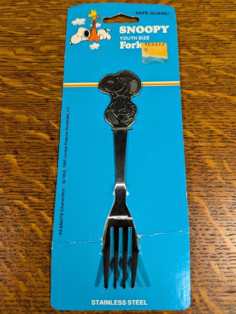 Snoopy Youth Size Fork 1965